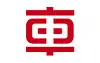 西安中车永电捷通电气有限公司