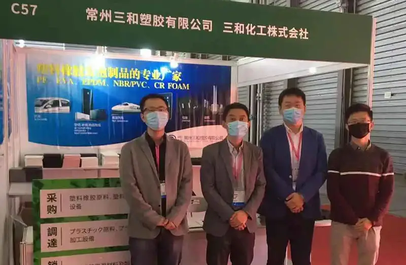 我司参展第23届FBC上海2020亚洲智能加工与工业零部件展览会获圆满成功！